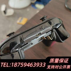 xbox one渐变手柄，型号1708，，正询价