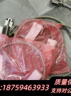 GPIB线，10833A。长度1M，3条，拆.询价