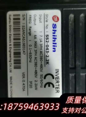 变频器ss2-021-0.75k，ATV310H075N询价