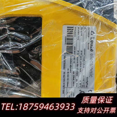 Leuze RS4-4E 520085   议价.询价