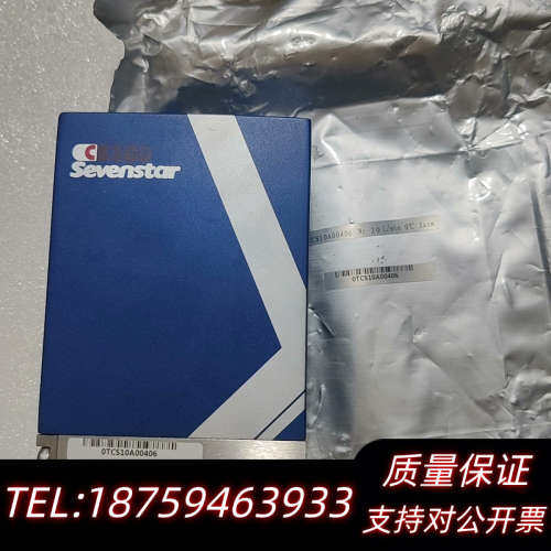 OTCS10A00406七星CS100A流量控制器直径5.询价
