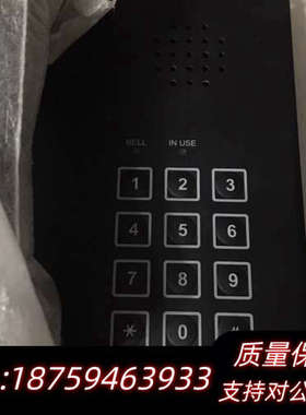 FUCHENG HAC-100Q.询价