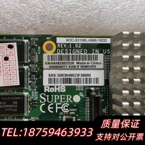 迈创matrox SOL6MCL* SOL IOS XCL.询价