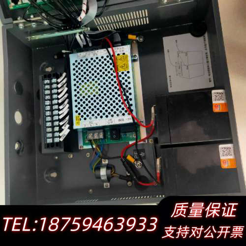 泛海三江mn210报警控制器，原带电池，也外围.询价