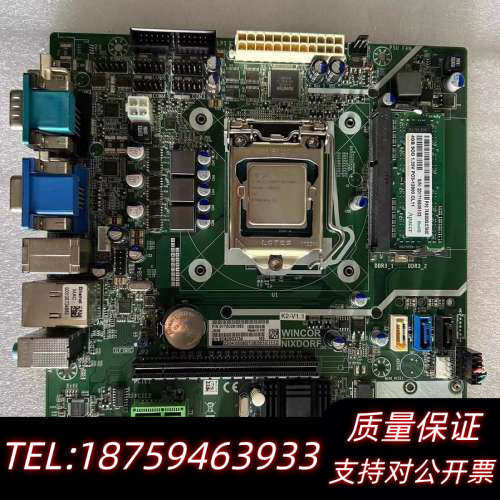 COR NIXDORF K2-V1.1 POS主板 0.询价