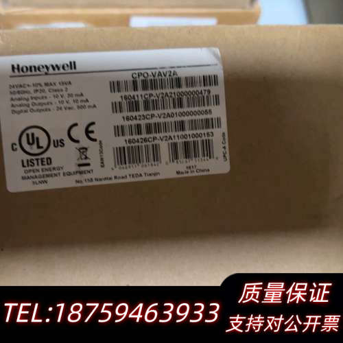 输入输模块CPO-VAV2A.询价