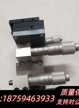 中央精机手动微调平台 LS-321-S1 黑色台面30*30询价