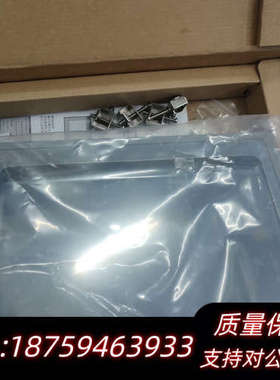 SK-102HS, 显控10寸触摸屏3台。喜欢询价