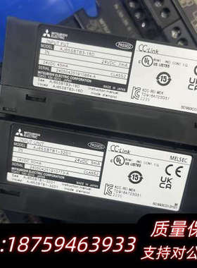 AJ系列CCLink远程接线端子：.询价