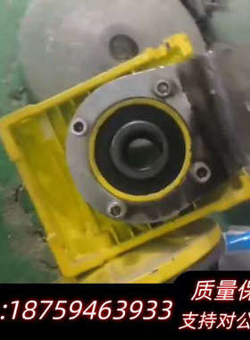 SEWSEW,型号：DFT71D4,功率0.37KW,其他详.询价