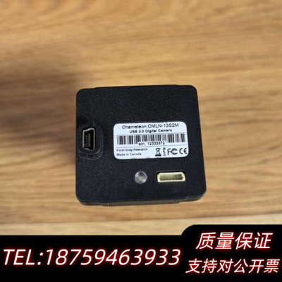 灰点 CMLN-13S2M-CS 工业相机 黑白 130万像.询价