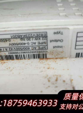 E82EV223K4B201XX5B37询价