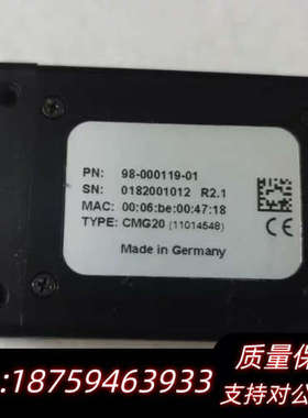 议价MICROSCAN Visionscape CMG20询价