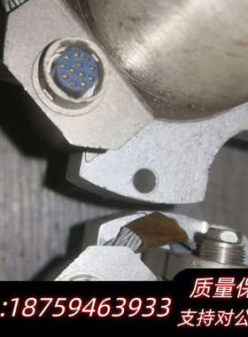 modline 5  红外高温仪温度传感器测温仪询价