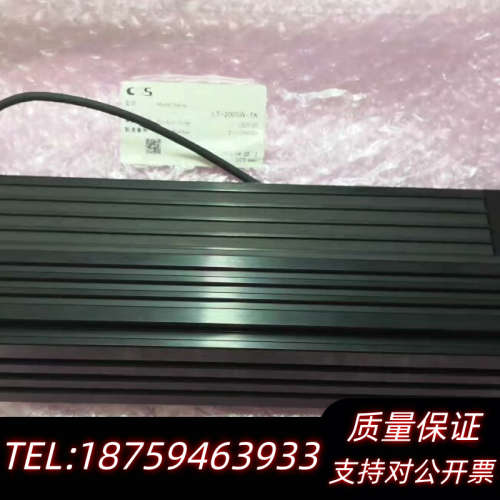 议价 CCS  LT-200SW-TK 白光 24V询价