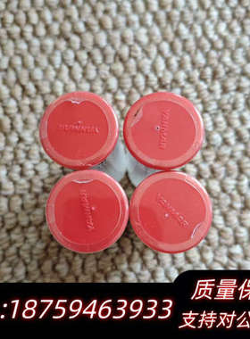 YANMAR M200L-EX 油嘴，141646-5320询价