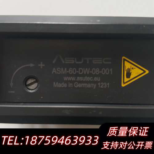 ASUTEC气动缓冲阻挡器.询价