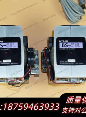 BITRAN天文冷却相机 BS-51L ICX285CCD.询价