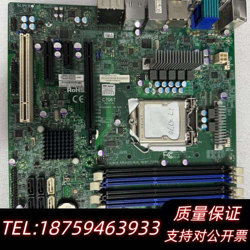 超微C7Q67 单路1155针服务器工作站工控设备主.询价