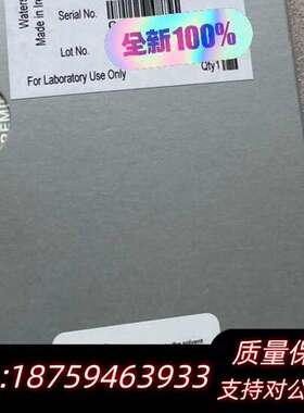 186009453， 各类Acquity Premier询价