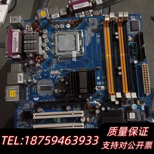 工控机主板AIMB-562VG-00A1E，AI.询价