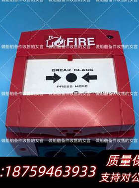 CONSILIUM 康士廉 手报 CD-MCP 510108.询价