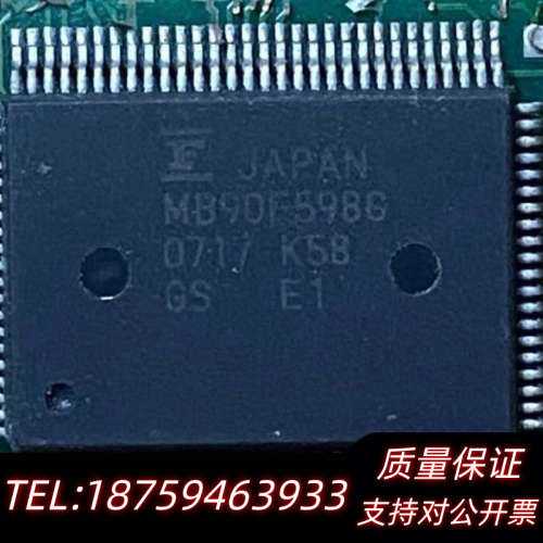 MB90F598G8个可以，询价