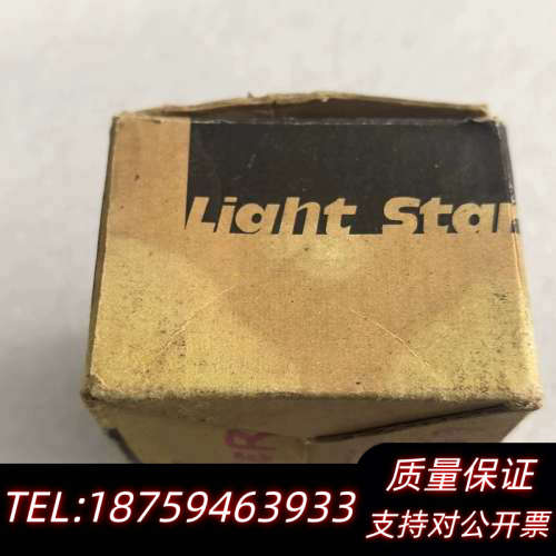 Light Star电流表，型号KAC-68，测量范围0.询价