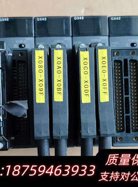 QX424个，，标！需.询价