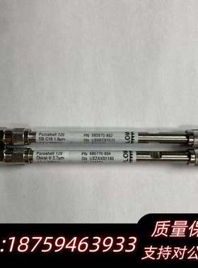 液相色谱柱685975-902   Poroshell询价