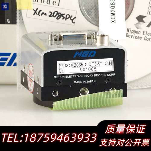 NED XCM2085DLCT3-V1-C-N 彩色 线扫描.询价