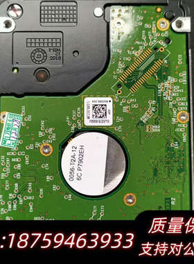 西部数据WD10SPZX 1TB 2.5寸笔记本硬盘 ,.询价