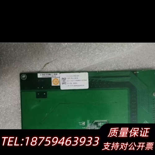 PCI-1750数据采集卡，，，物品询价