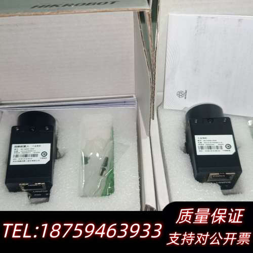 MV-CS050-10GM，500万全局黑白相机，全.询价