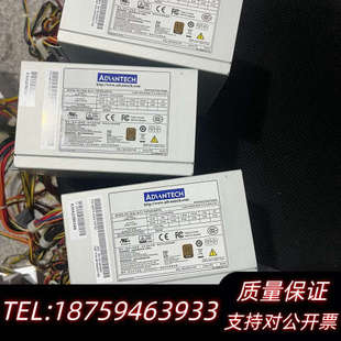 220全.询价 100多台台 FSP500 60PFG.