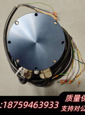 LEINE LINDE Incremental Encode.询价