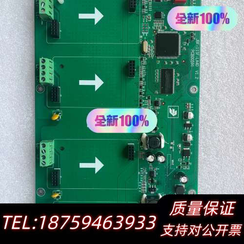 北大青鸟四回路标配回路母板11SF-LA4D母板。1000.询价