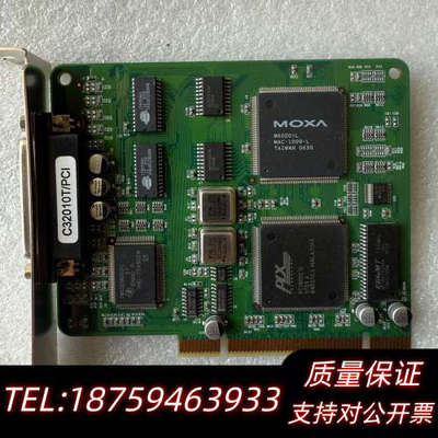 摩莎MOXA PCB32010TPCI VER:2.0串.询价