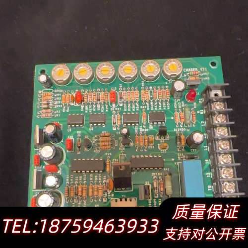 STX+应急发电机电池充电控制电路板，CHAGER_V72，.询价