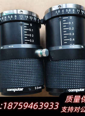 Computar康标达55mm工业镜头，镜片通透，实.询价