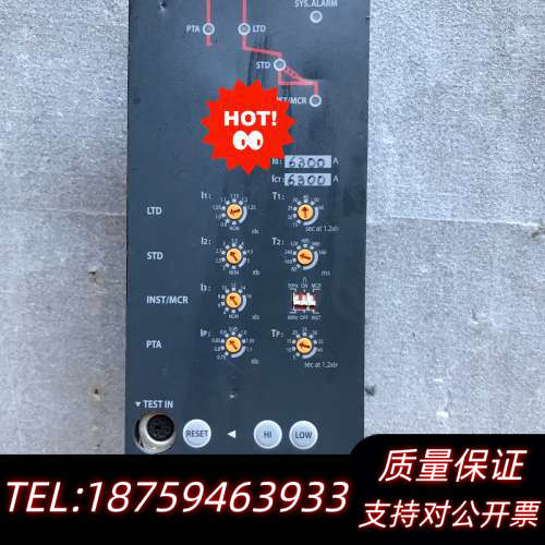 APR-IS-AS,over-current trip,Hy.询价