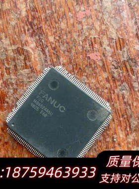 芯片F0G MB652486U针脚些歪询价