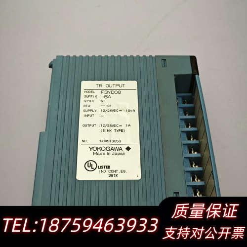 F3YD08-BA横河PLC模块.询价