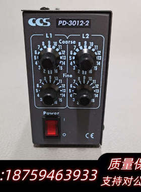 CCS PD-3102-2（CE）光源控制器 DC12V 两.询价