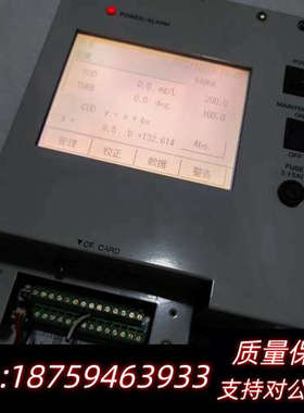 HORIBA紫外线连续监测仪OPSA-150询价