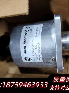 AB 编码器 845H-SJDB24CMY1C  询价