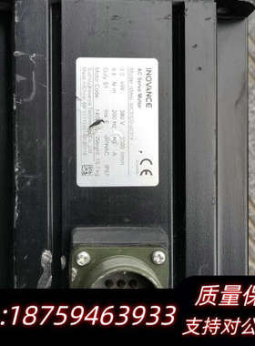 汇川伺服电机 lSMH2-30C30CD-U231Y需.询价