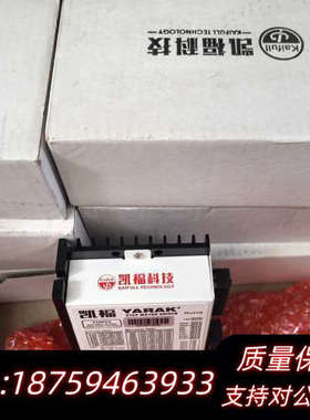 凯福YARAK Y2SED3步进电机驱动器，，库询价