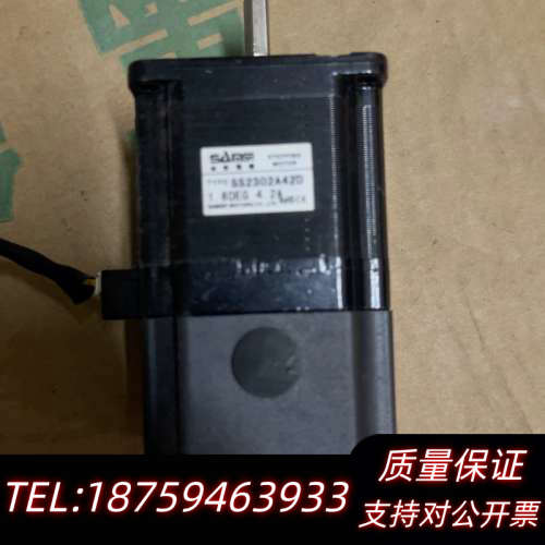 山社步进电机 SS2302A42D 轴7mm25mm .询价