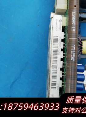 9322LP.6B伦茨驱动板带模块特别新！EVS9322询价